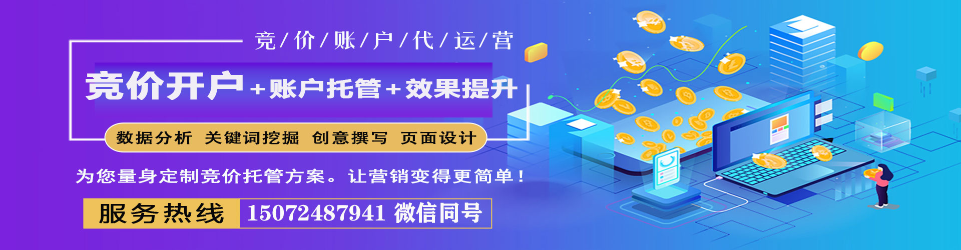 台安朋友圈信息流